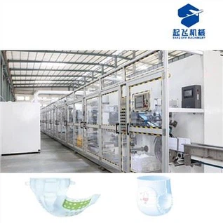 ฉันพิมพ์เครื่องทำผ้าอ้อมเด็ก