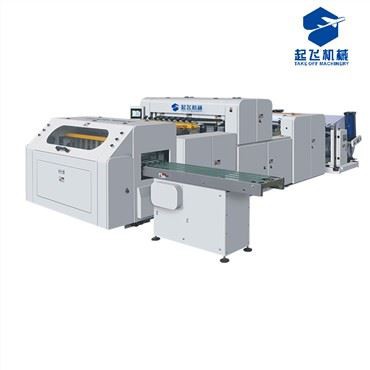 เครื่องตัดกระดาษ A3