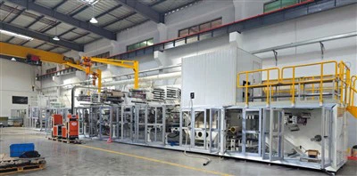 เครื่องถาดรองแช่